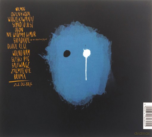 Fisz Emade Tworzywo: 25 [CD]