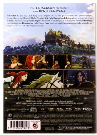 Władca Pierścieni: Wojna Rohirrimów [DVD]