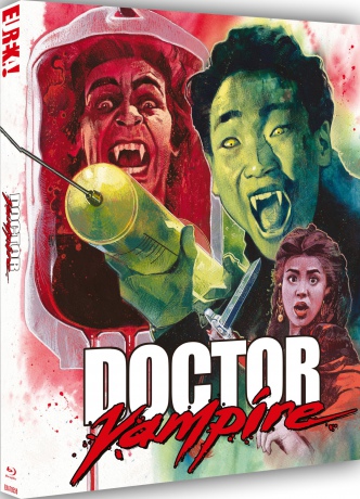 Doctor Vampire [Blu-Ray]