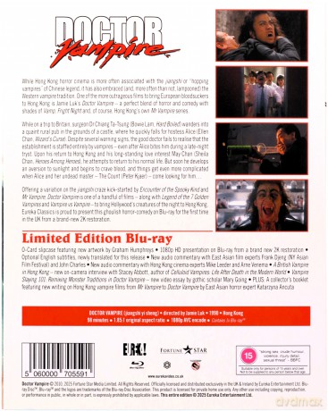 Doctor Vampire [Blu-Ray]
