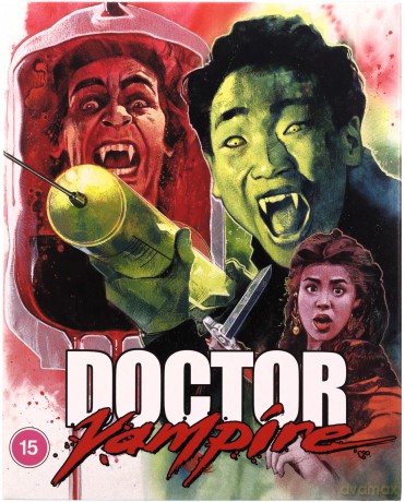 Doctor Vampire [Blu-Ray]