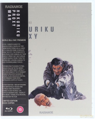 Hokuriku Proxy War [Blu-Ray]