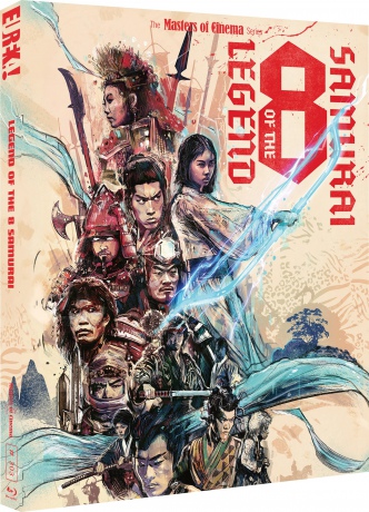 Legend Of The Eight Samurai (Satomi Hakken-Den) [Blu-Ray]