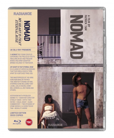 Nomad + My Heart Is That Eternal Rose [Blu-Ray 4K]+[Blu-Ray]