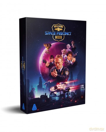 Sirk In Germany 1934-1935 [2xBlu-Ray]