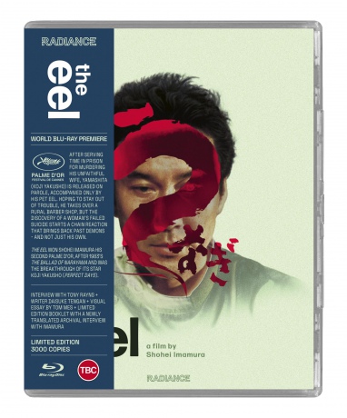 The Eel [Blu-Ray]