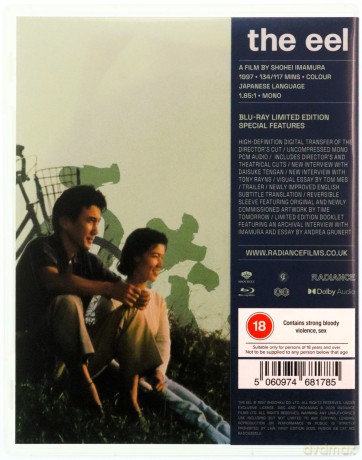 The Eel [Blu-Ray]