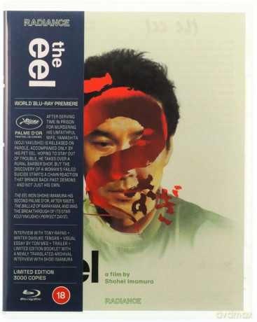 The Eel [Blu-Ray]