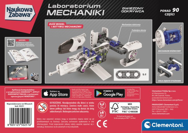 Laboratorium Mechaniki - Gwiezdny odkrywca