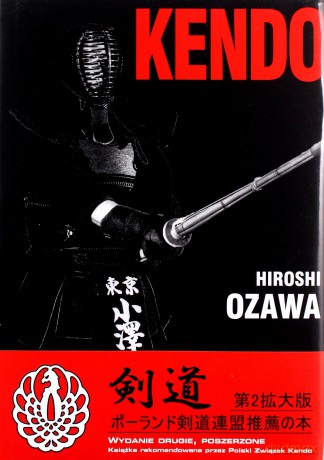 Kendo. Wyd.2 [KSIĄŻKA]