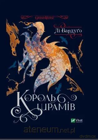 King of Scars - Lee Bardugo [KSIĄŻKA]