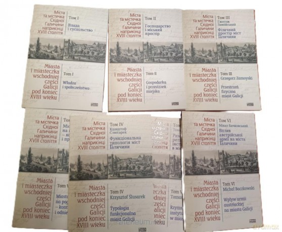 Miasta i Miasteczka wschodniej cz. Galicji (Tom 1-7) [KSIĄŻKA]