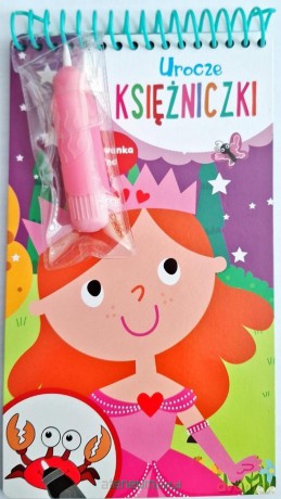 Urocze księżniczki. Kolorowanka wodna [KSIĄŻKA]
