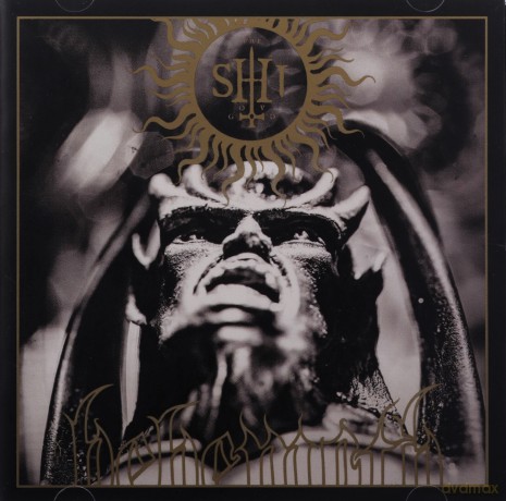 Behemoth: The Shit Ov God [CD]