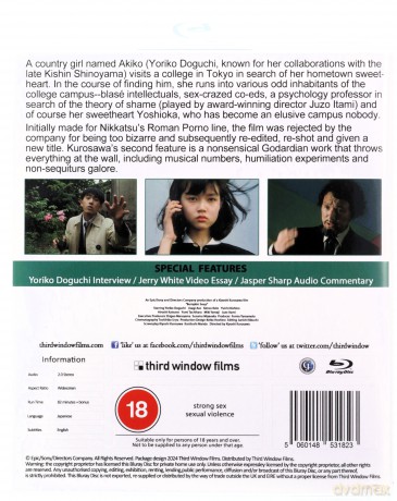 Bumpkin Soup (Directors Company) [Blu-Ray]