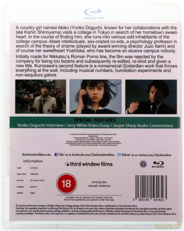 Bumpkin Soup (Directors Company) [Blu-Ray]