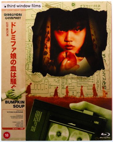 Bumpkin Soup (Directors Company) [Blu-Ray]