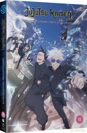Jujutsu Kaisen - Hidden Inventory/Premature Death [DVD]