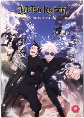 Jujutsu Kaisen - Hidden Inventory/Premature Death [DVD]