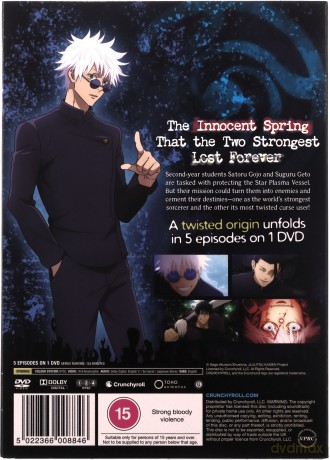 Jujutsu Kaisen - Hidden Inventory/Premature Death [DVD]