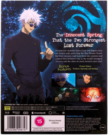 Jujutsu Kaisen - Hidden Inventory/Premature Death [2xBlu-Ray]