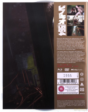 Pinocchio 964 [Blu-Ray]