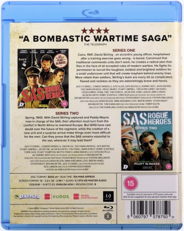 SAS Rogue Heroes: Series 1-2 (Oddział dla zuchwałych) [4xBlu-Ray]