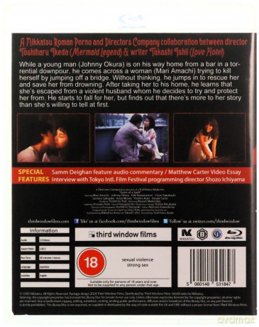 Scent Of A Spell (Directors Company) [Blu-Ray]