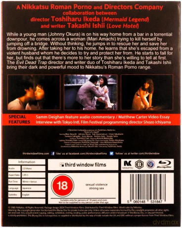 Scent Of A Spell (Directors Company) [Blu-Ray]