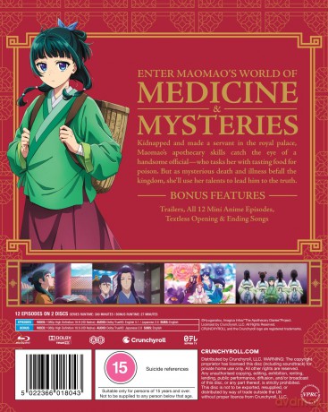 The Apothecary Diaries - Season 1 Part 1 [2xBlu-Ray]
