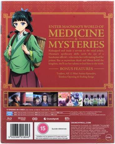 The Apothecary Diaries - Season 1 Part 1 [2xBlu-Ray]
