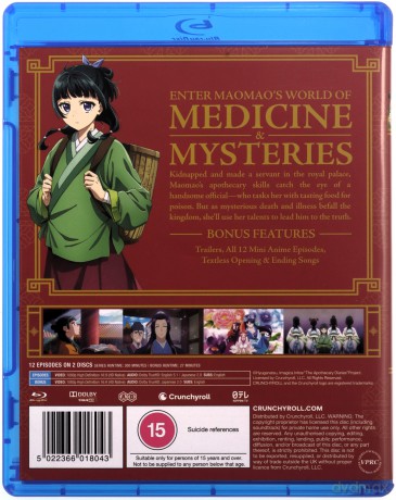 The Apothecary Diaries - Season 1 Part 1 [2xBlu-Ray]