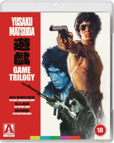 The Game Trilogy [2xBlu-Ray]