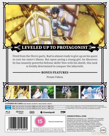 The Strongest Tank's Labyrinth Raids - The Complete Season [2xBlu-Ray]