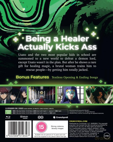 The Wrong Way To Use Healing Magic - Season 1 [2xBlu-Ray]