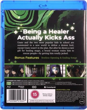 The Wrong Way To Use Healing Magic - Season 1 [2xBlu-Ray]