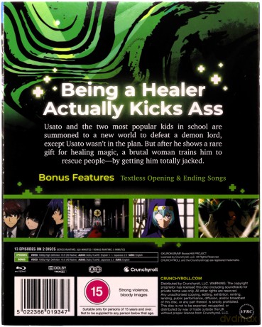 The Wrong Way To Use Healing Magic - Season 1 [2xBlu-Ray]