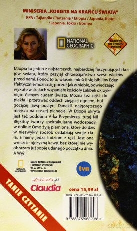 Kobieta na krańcu świata. Etiopia [KSIĄŻKA]