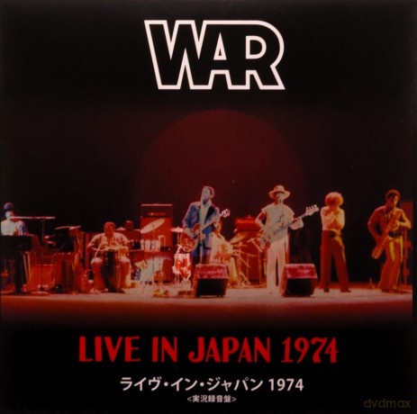 War: Live In Japan 1974 [2CD]