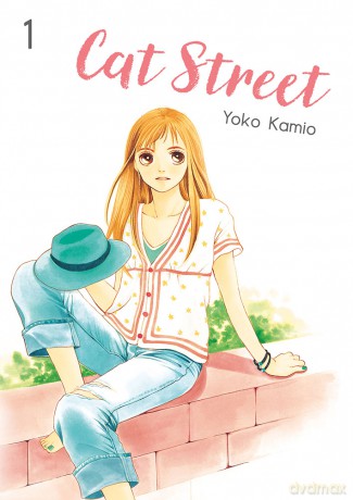 Cat Street (Tom 1) - Yoko Kamio [KOMIKS]