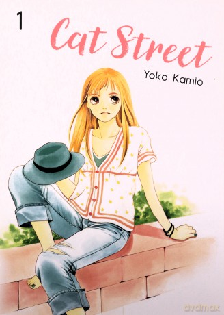 Cat Street (Tom 1) - Yoko Kamio [KOMIKS]
