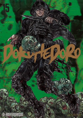 Dorohedoro (Tom 15) - Q-Hayashida [KOMIKS]