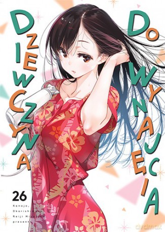 Dziewczyna do wynajęcia (Tom 26) - Reiji Miyajima [KOMIKS]
