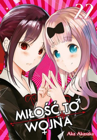 KAGUYA-SAMA Miłość to wojna (Tom 22) - Aka Akasaka [KOMIKS]