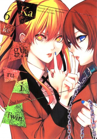 Kakegurui Twin (Tom 6) - Homura Kawamoto, Kei Saiki [KOMIKS]