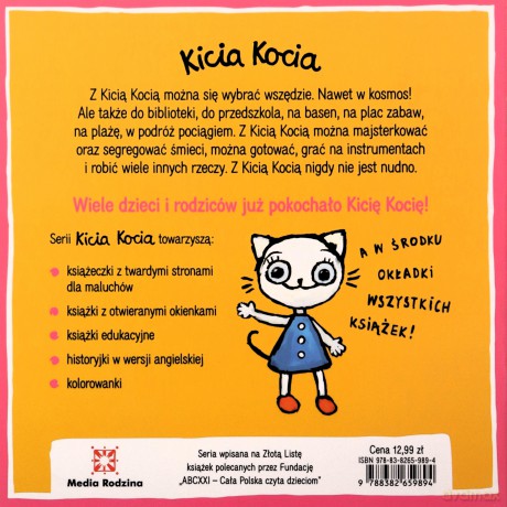 Kicia Kocia idzie na urodziny - Anita Głowińska [KSIĄŻKA]