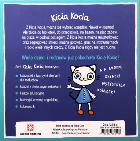 Kicia Kocia w kosmosie. Kicia Kocia - Anita Głowińska [KSIĄŻKA]