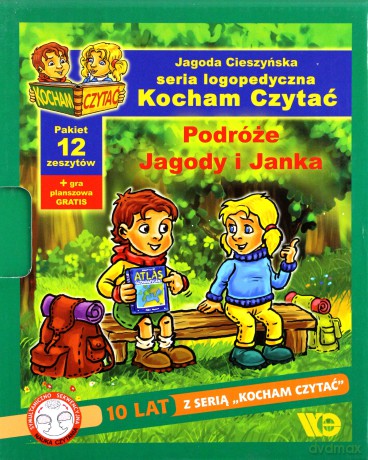 Kocham czytać. Pakiet 12 zeszytów (19-30) zielony [KSIĄŻKA]