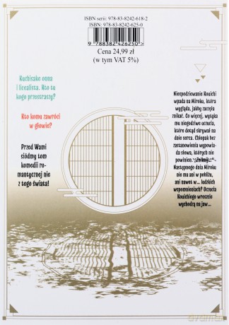 Nawet jeśli rozetniesz mi usta (Tom 7) - Akari Kajimoto [KOMIKS]