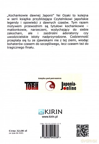 Kochankowie dawnej Japonii [KSIĄŻKA]